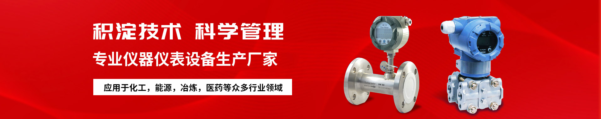 濰坊浩海熱處理設(shè)備有限公司