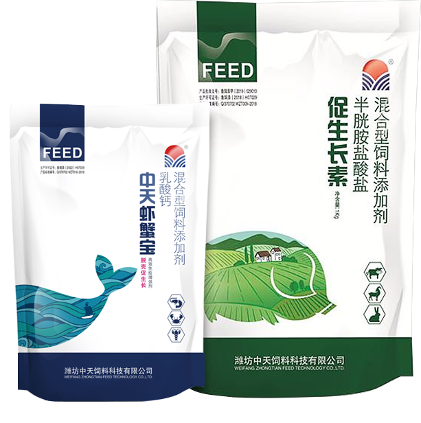 濰坊浩海熱處理設(shè)備有限公司