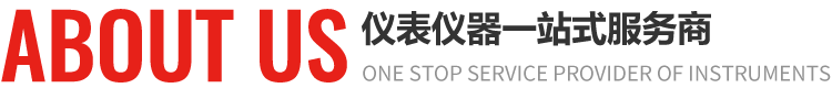 鑄造機(jī)械設(shè)備，混砂設(shè)備